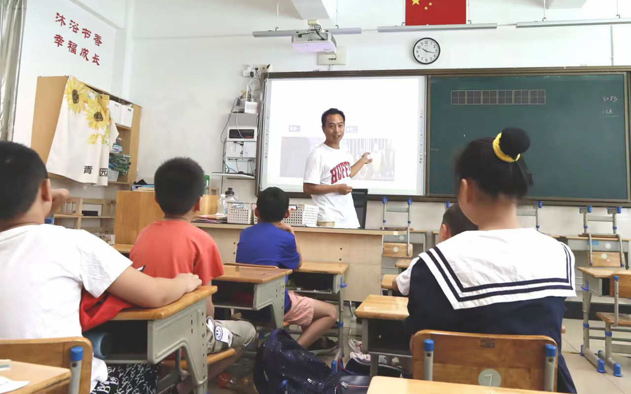 道里钟公庙中心小学