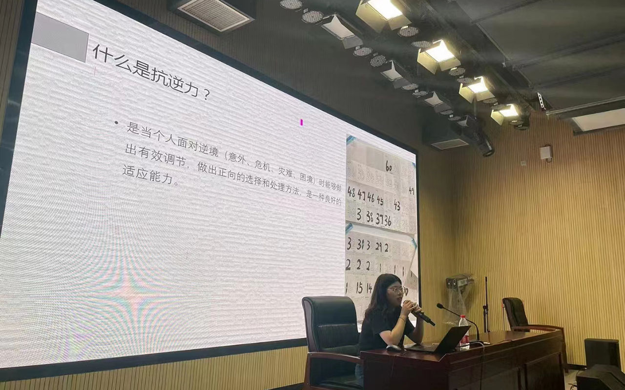 道里董玉娣中学